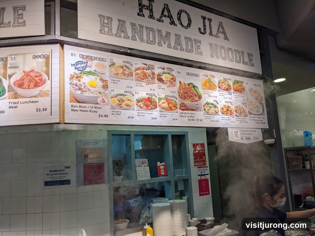 Hao Jia Handmade Noodle