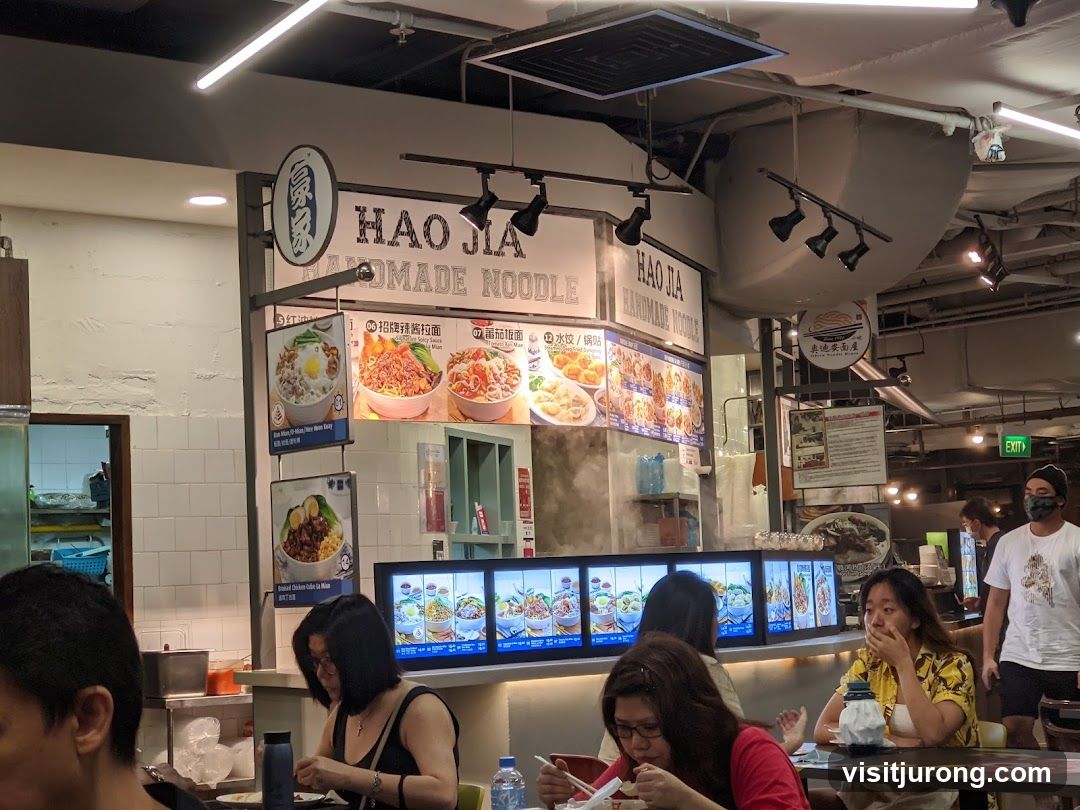 Hao Jia Handmade Noodle Bar