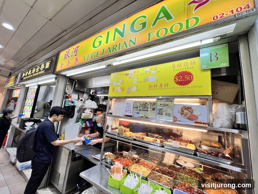 TMJ Ginga Vegetarian Food 银河素食香