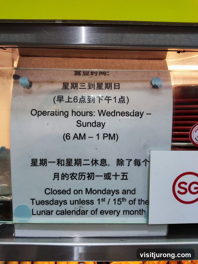 TMJ Ginga Vegetarian Food 银河素食香