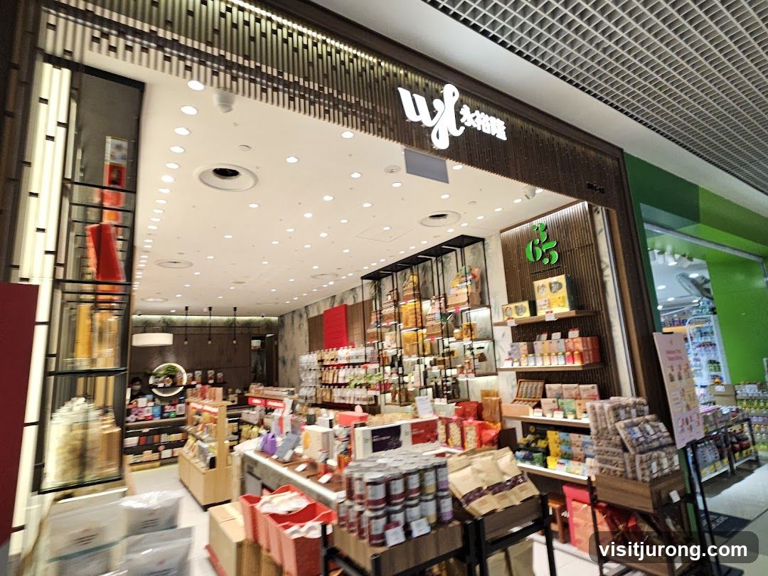 WJL 永裕隆