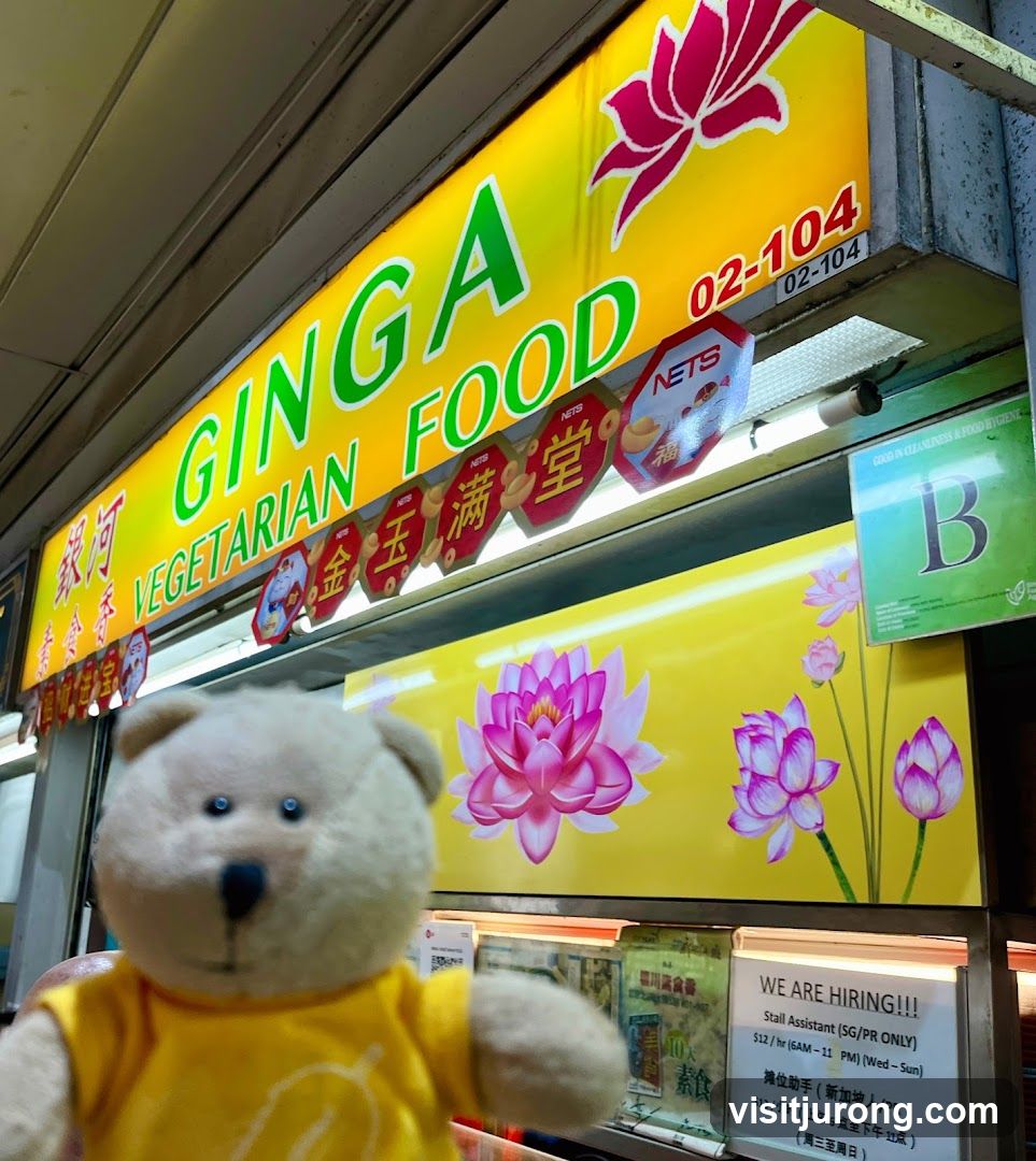 TMJ Ginga Vegetarian Food 银河素食香