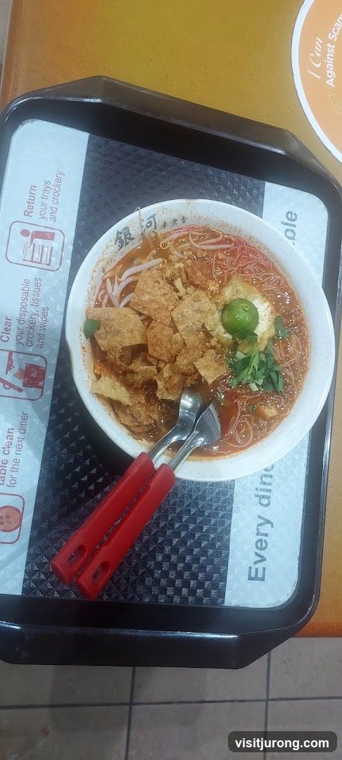 TMJ Ginga Vegetarian Food 银河素食香