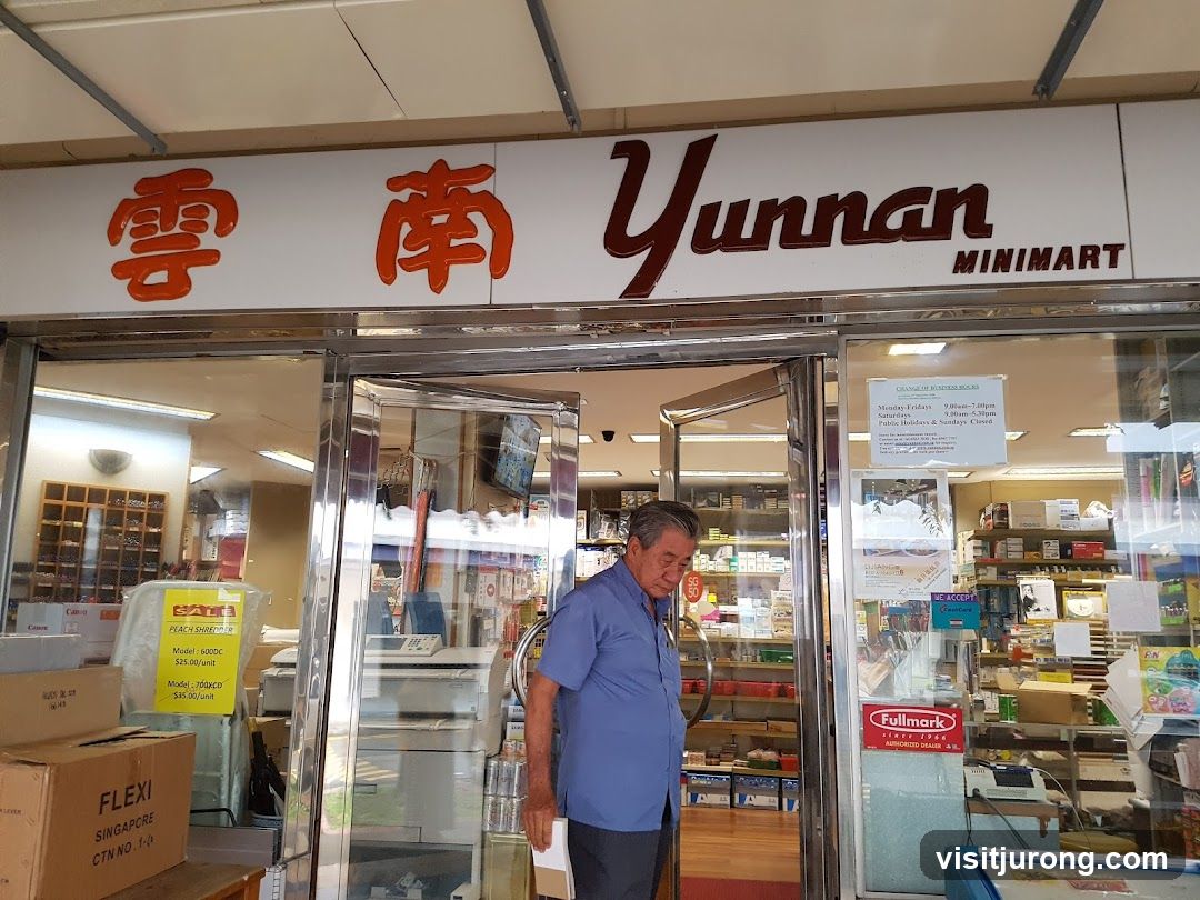 Yunnan General Supplier