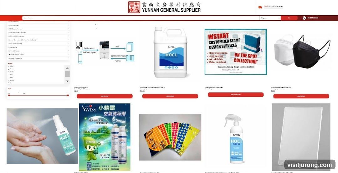 Yunnan General Supplier Website