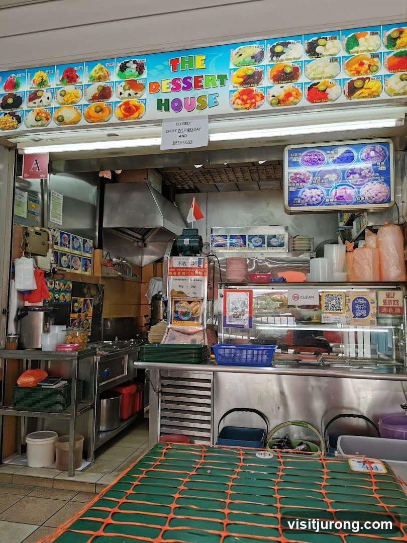 The Dessert House