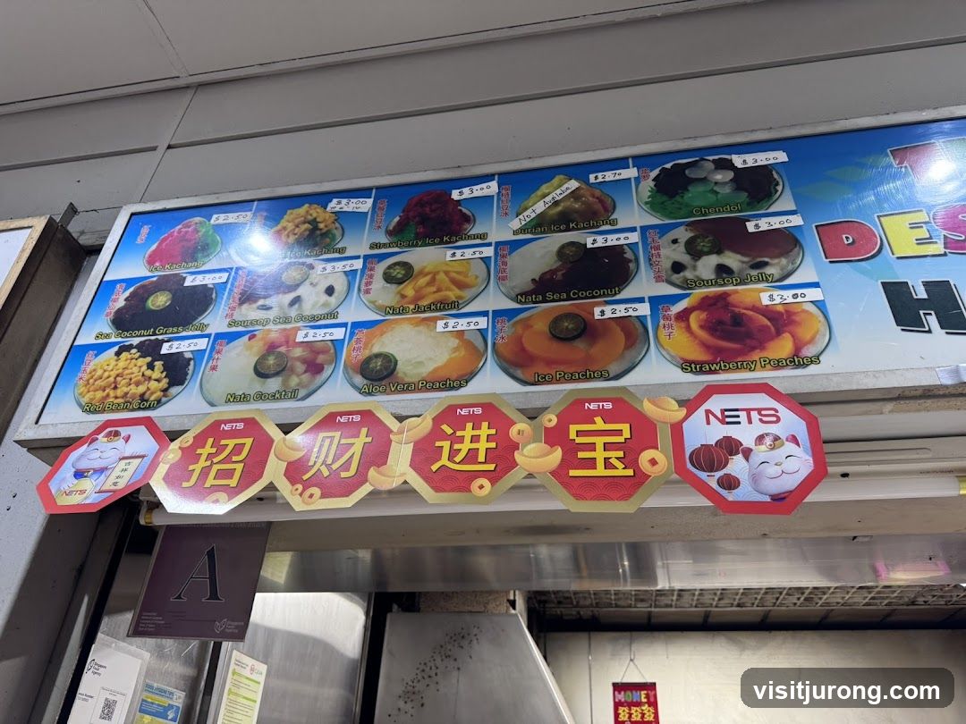 Dessert Menu
