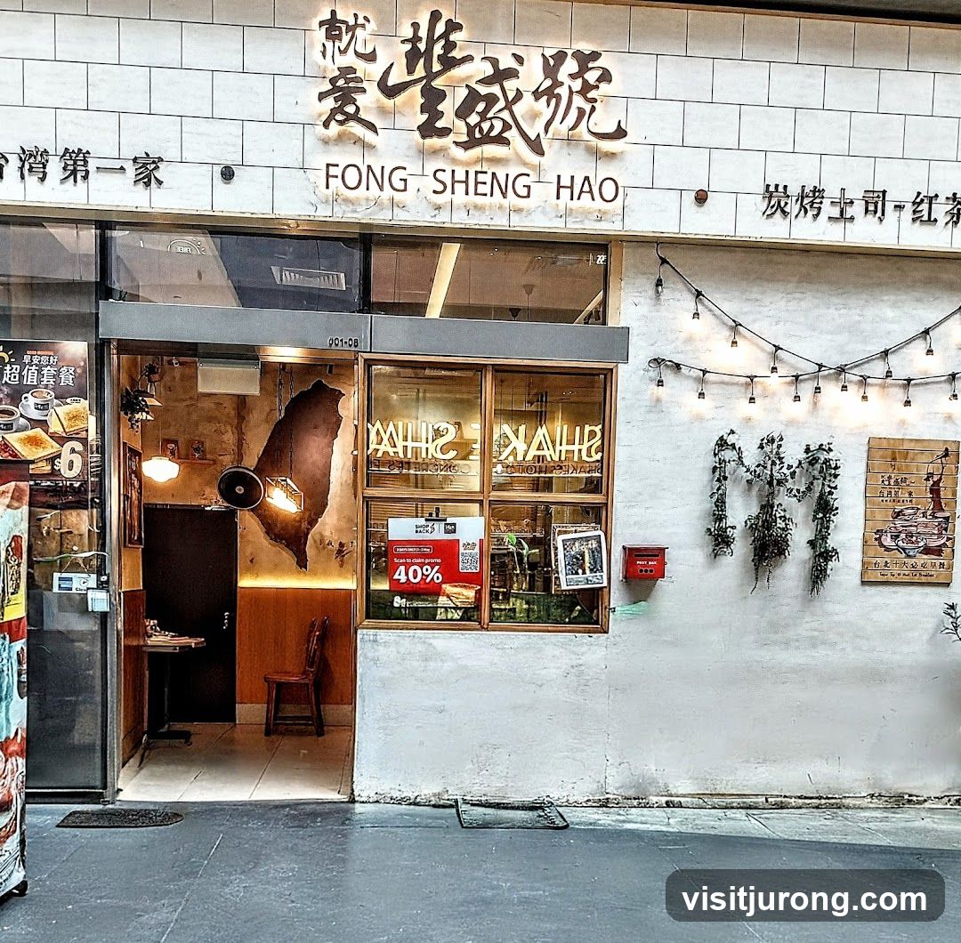 Fong Sheng Hao