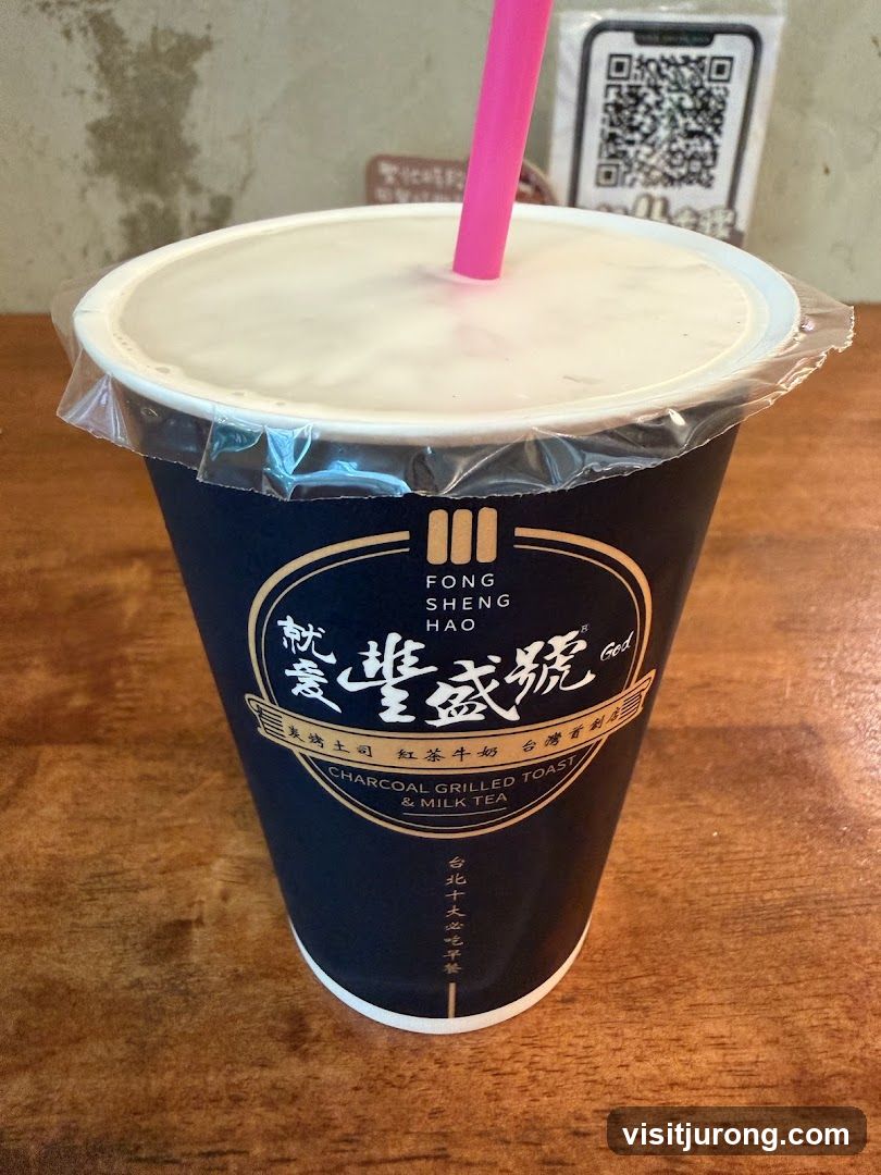 Beverage Cup