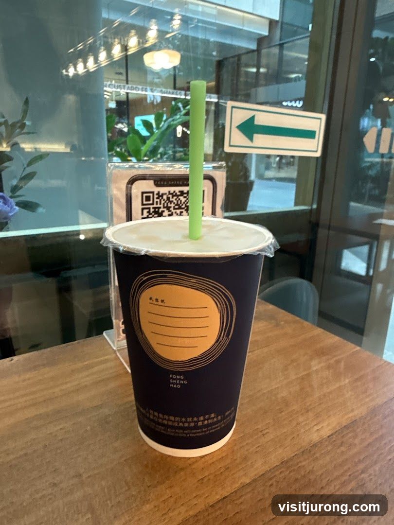 Beverage Cup with Straw