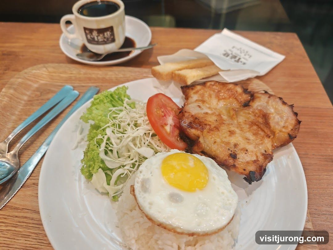Chicken Chop Rice Set