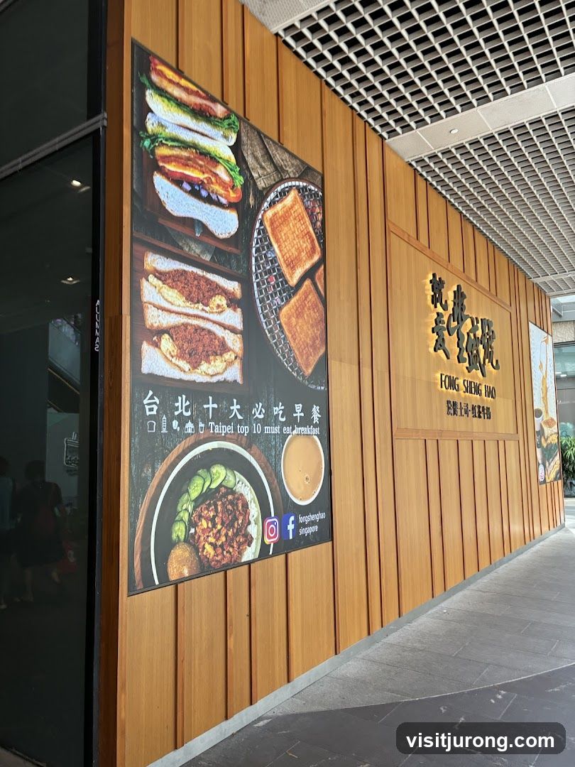 Restaurant Advertisement