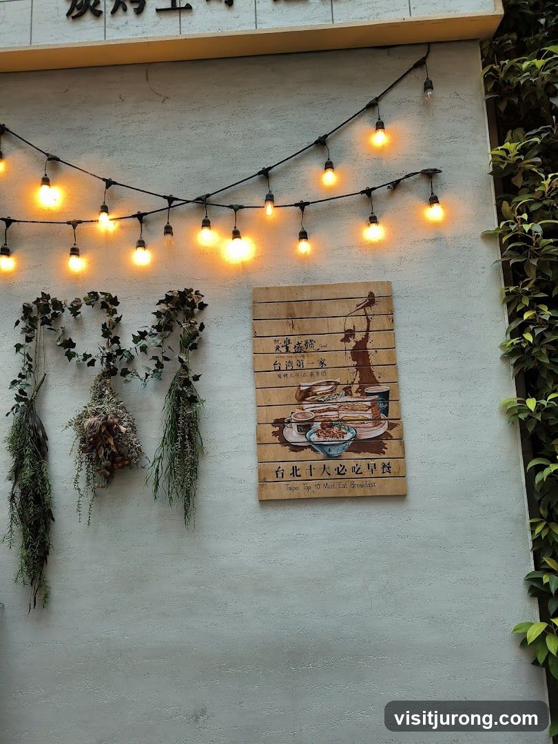 Restaurant Sign with String Lights