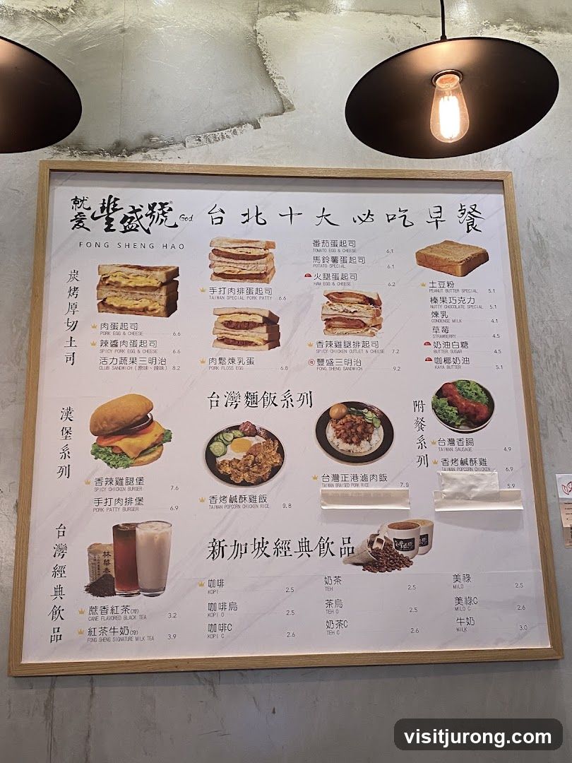 FONG SHENG HAO Taipei Top 10 Must-Eat Breakfasts