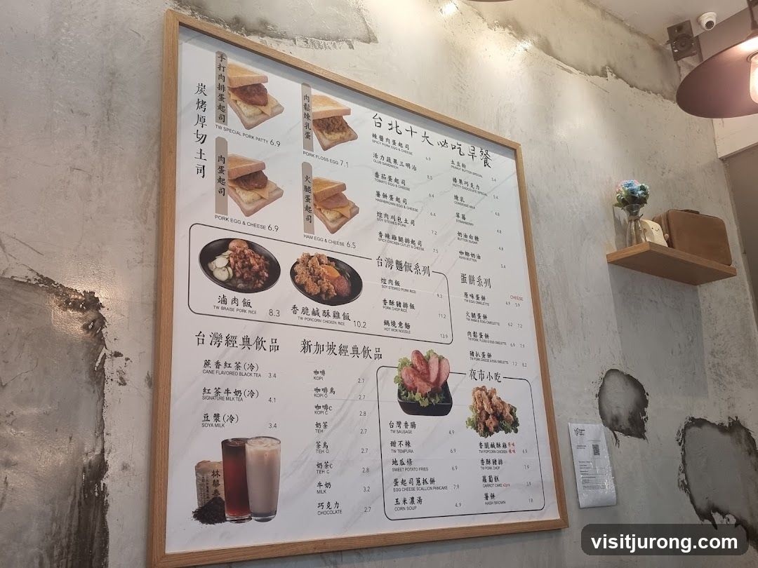 Taiwanese Breakfast and Drinks Menu