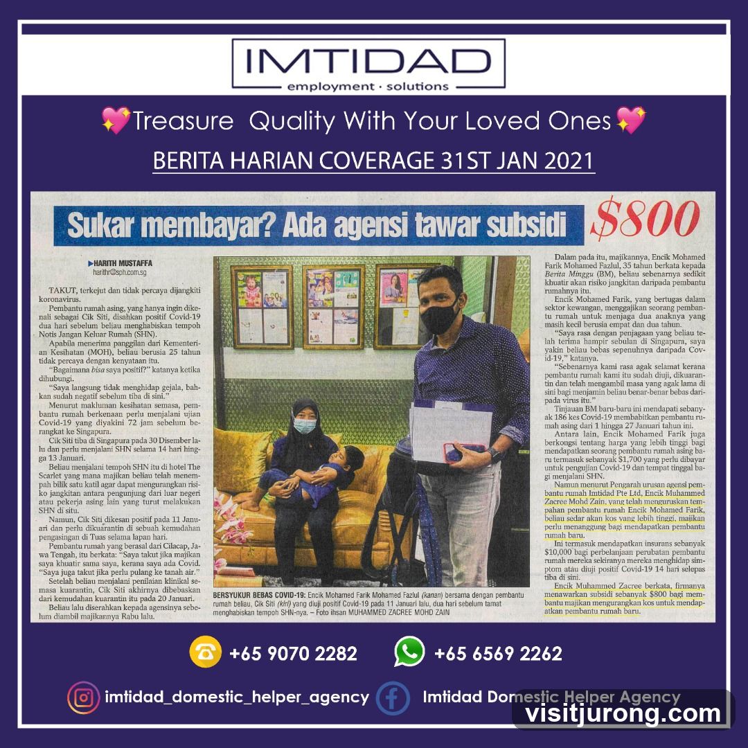 Newspaper Clipping about COVID-19 and Domestic Helper Subsidies