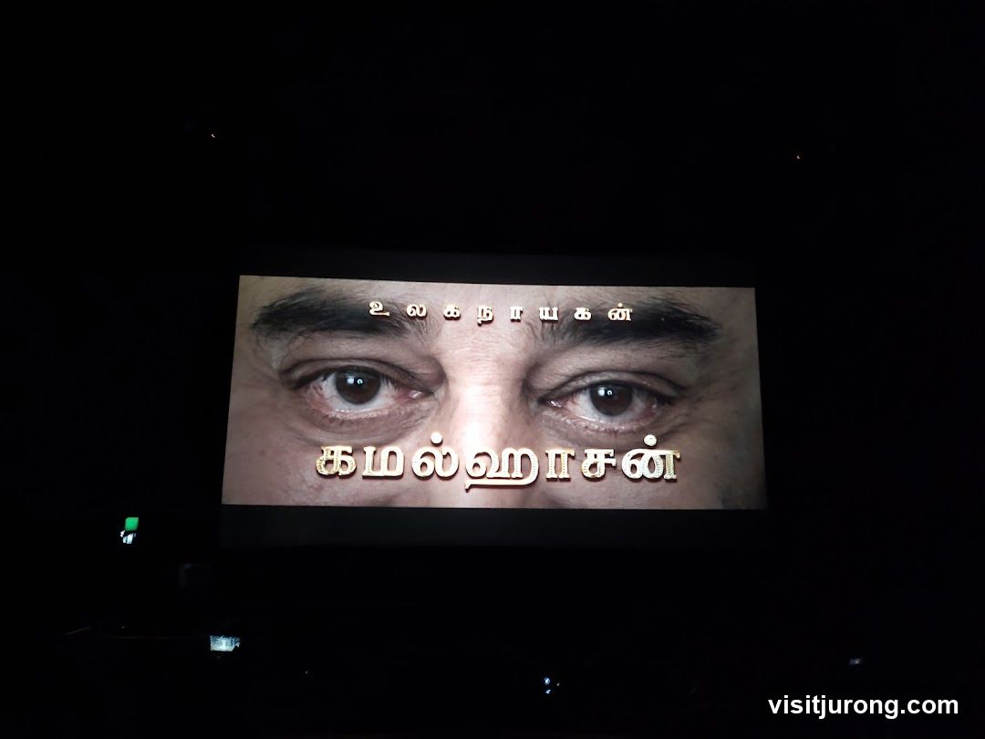 Movie Title Card