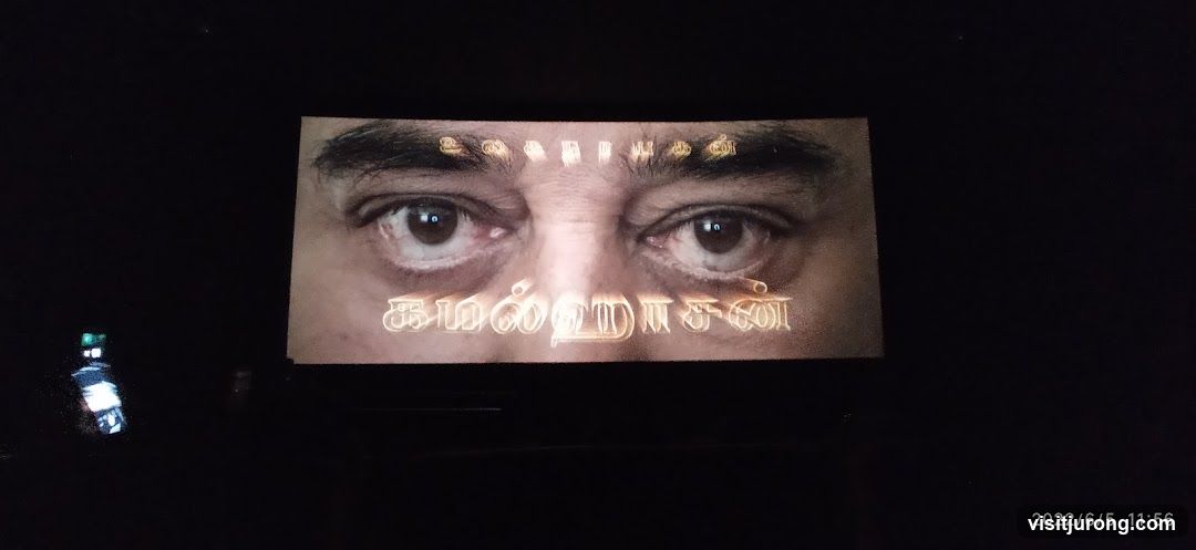 Movie Title Card
