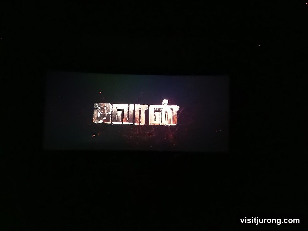 Movie Title Card