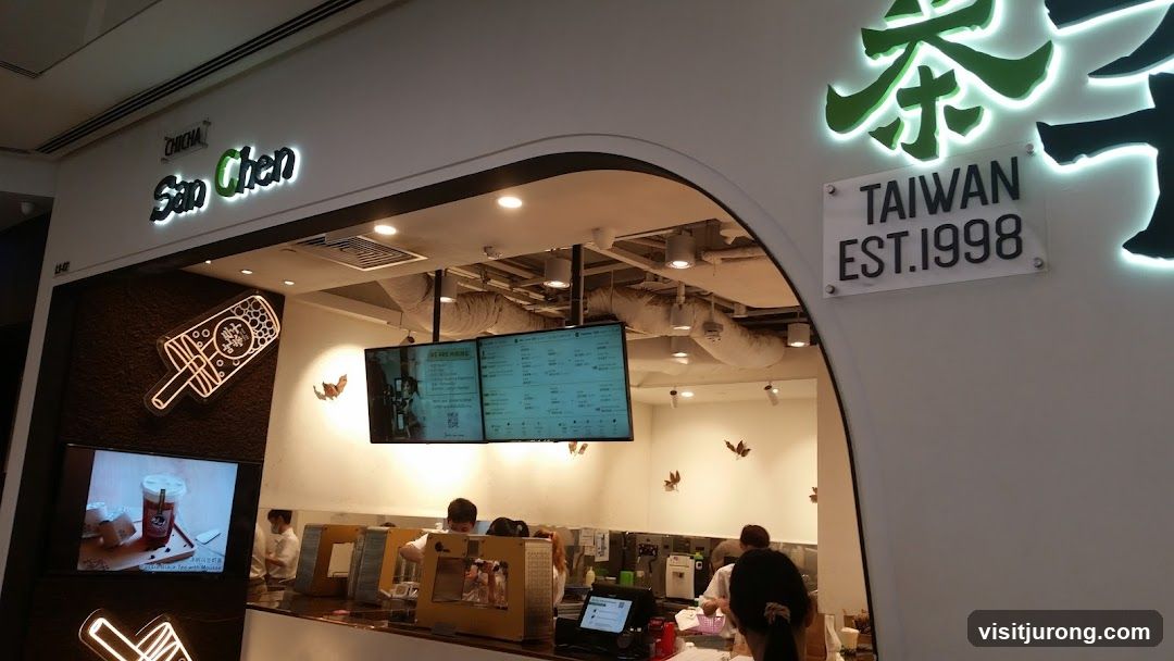 San Chen Tea Shop