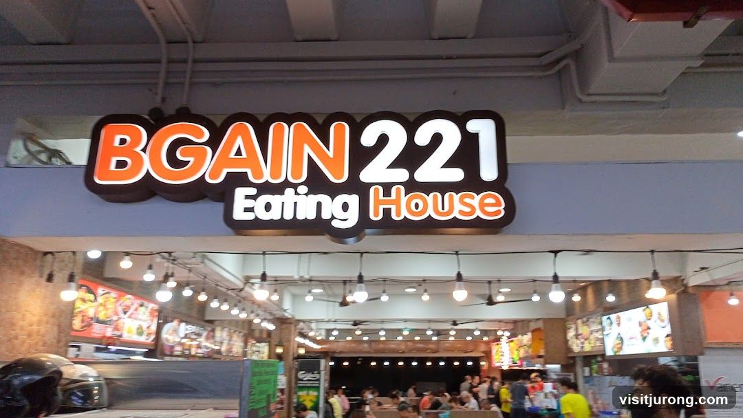 BGAIN 221 Eating House