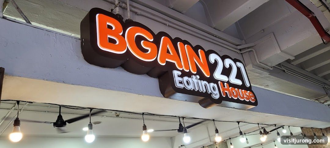 BGAIN 221 Eating House Sign