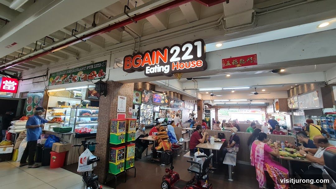BGAIN 221 Eating House