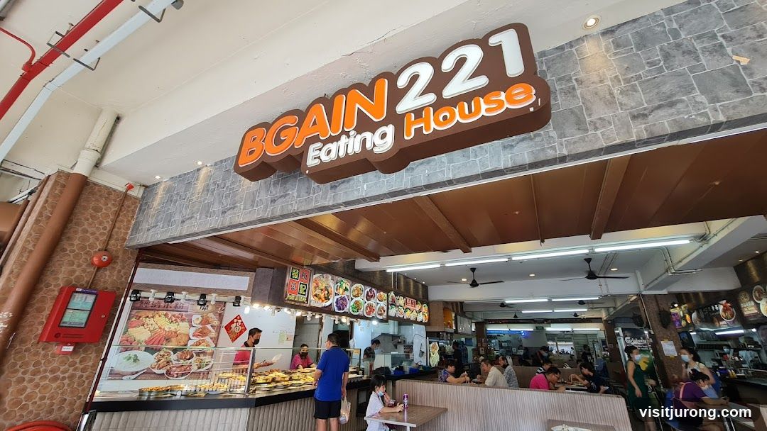 BGAIN 221 Eating House