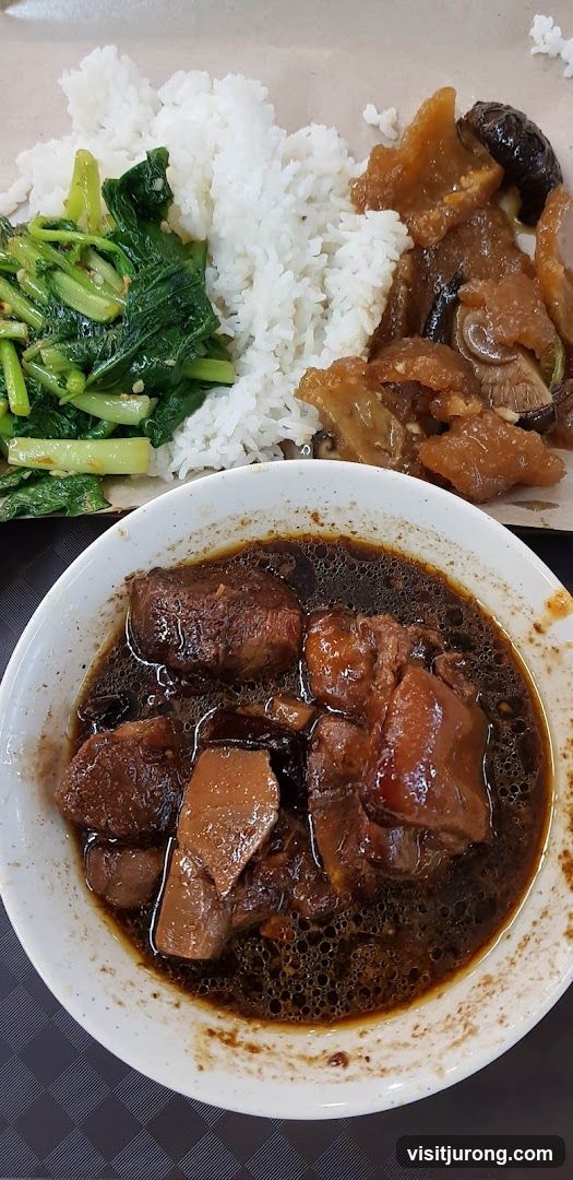 Braised Pork Belly with Rice and Vegetables