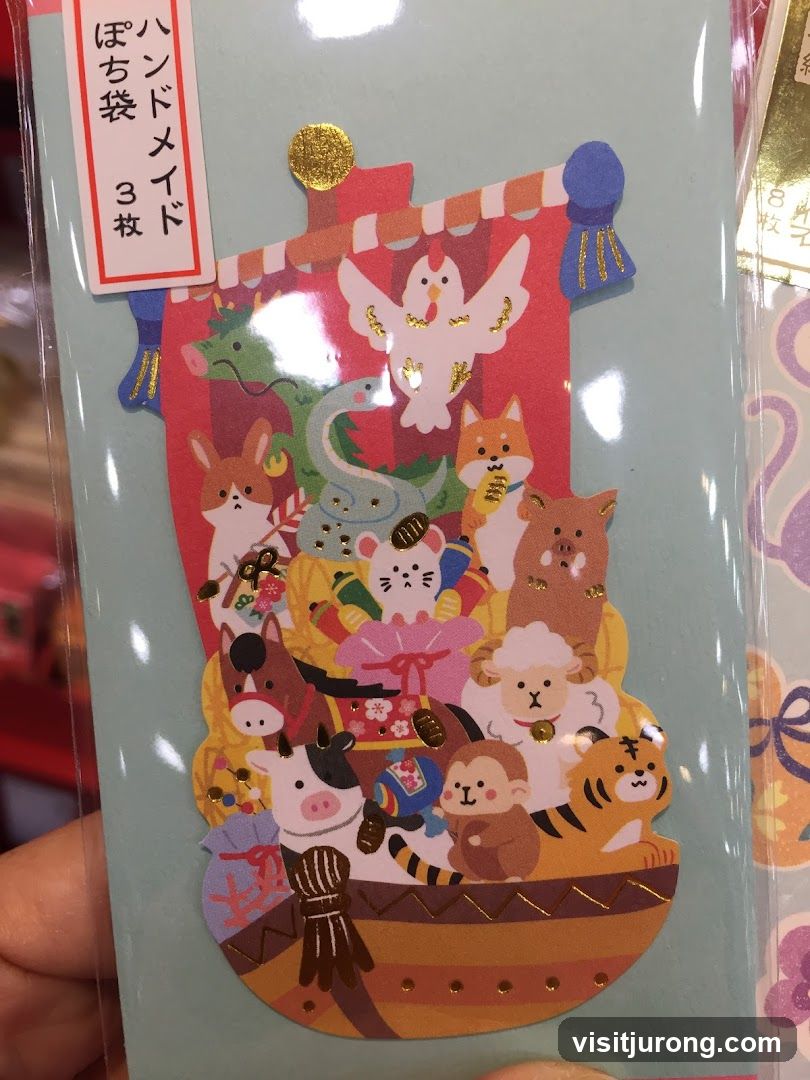 Japanese Zodiac Stickers