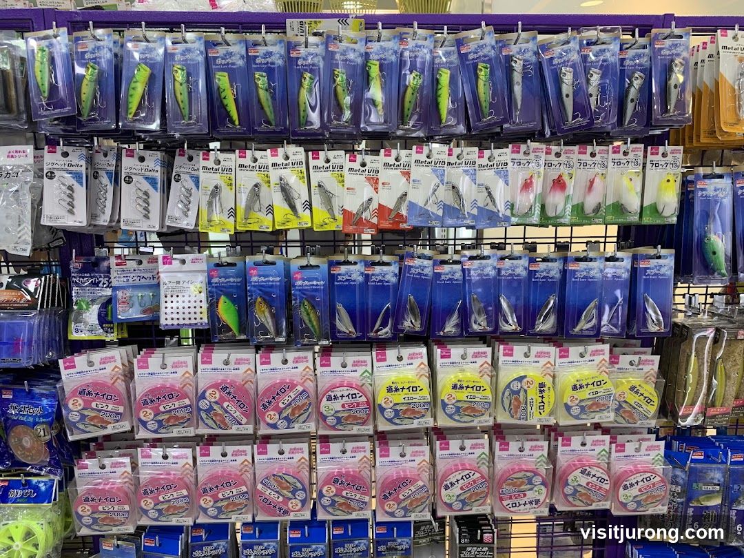 Fishing Lures and Supplies