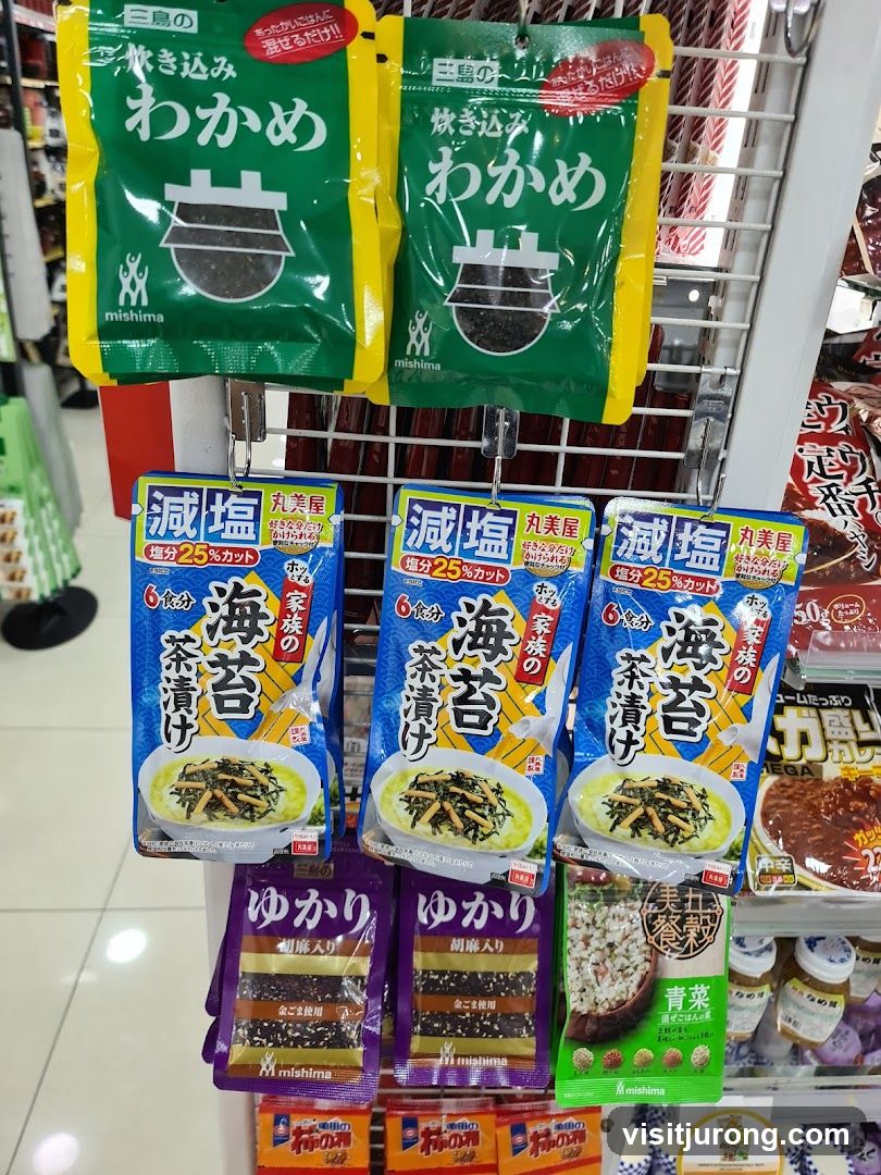 Japanese Seasonings and Rice Mixes