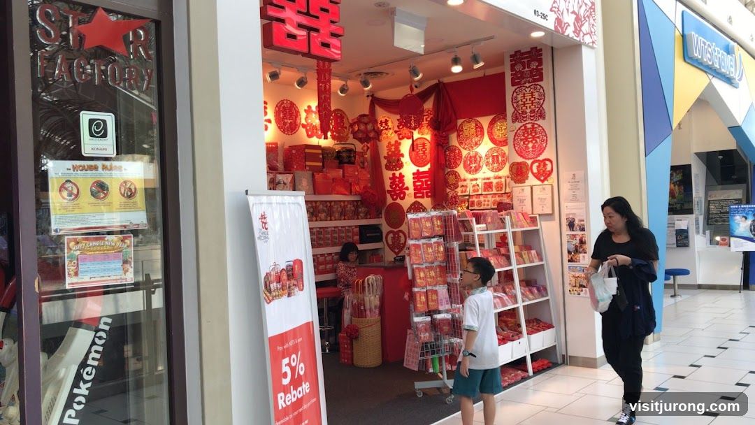 Chinese Wedding Supplies Store