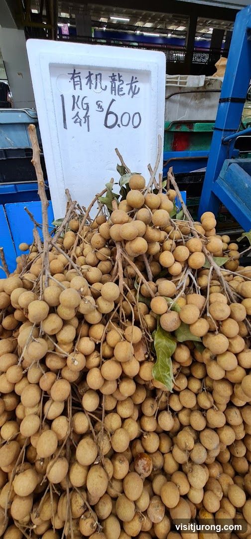 Longan Fruit