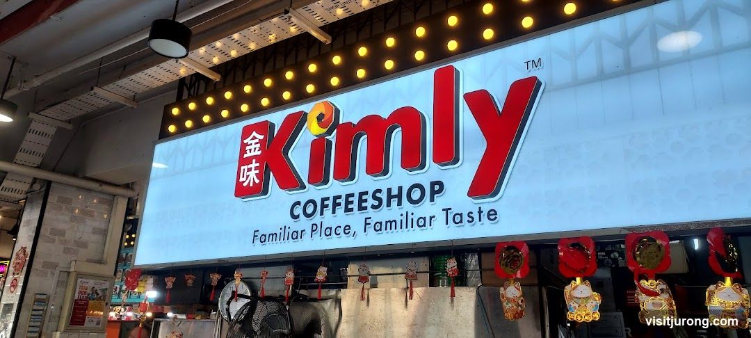 Kimly Coffeeshop Sign