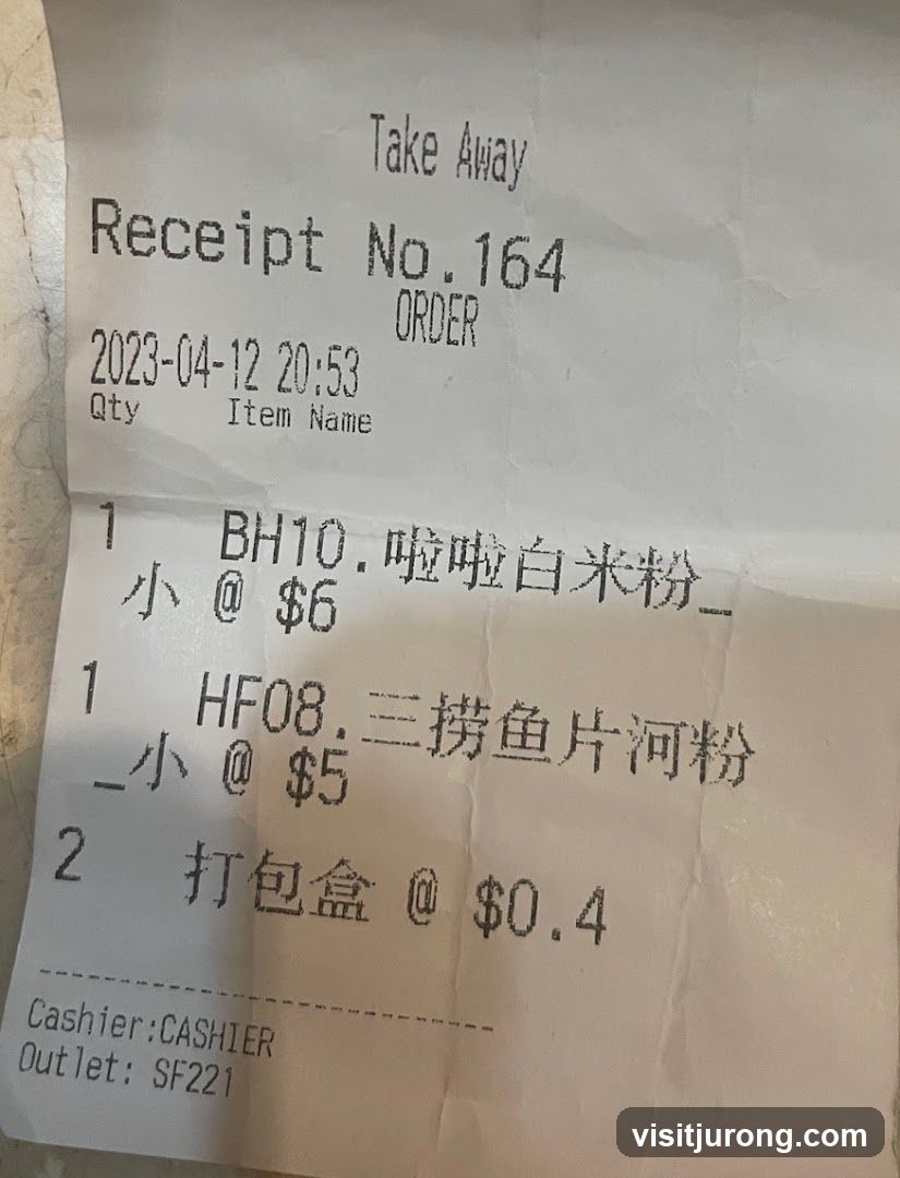 Take Away Receipt