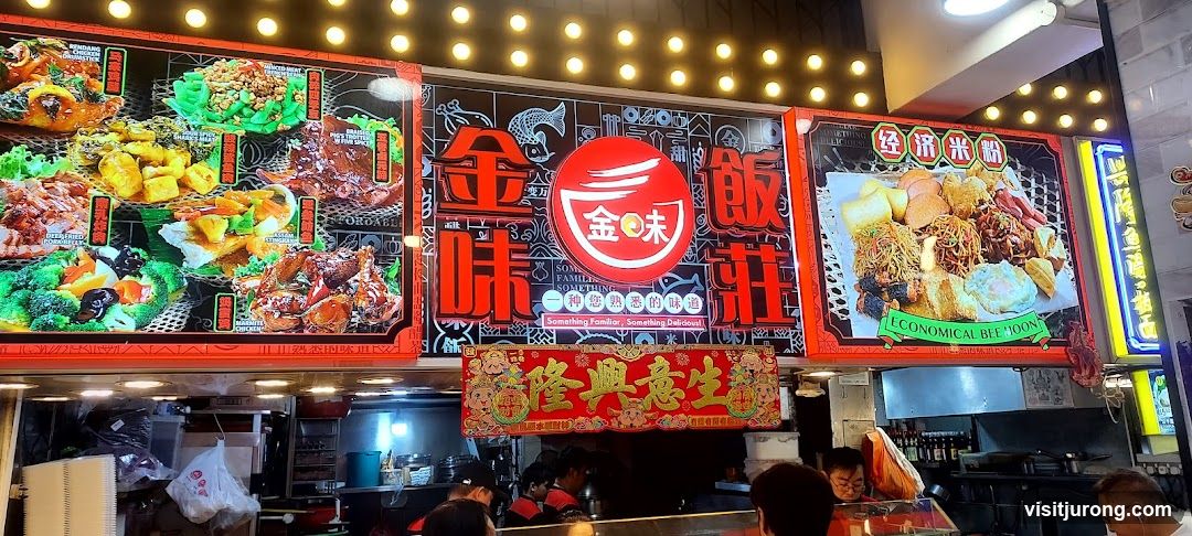 Food Stall Menu