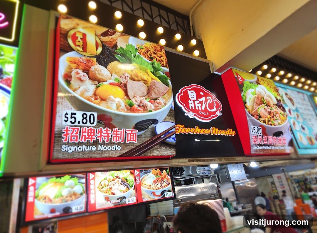 Noodle Shop Menu Display