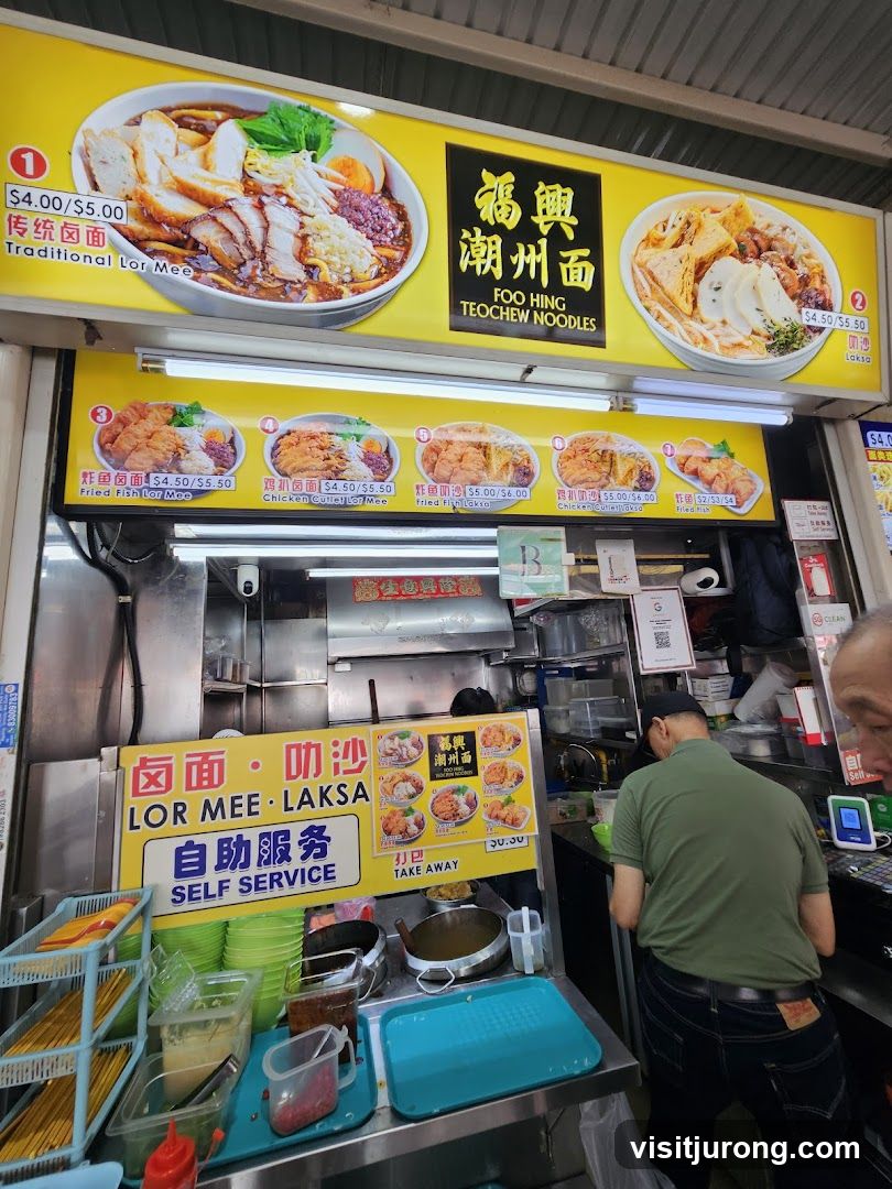 Foo Hing Teochew Noodles Menu