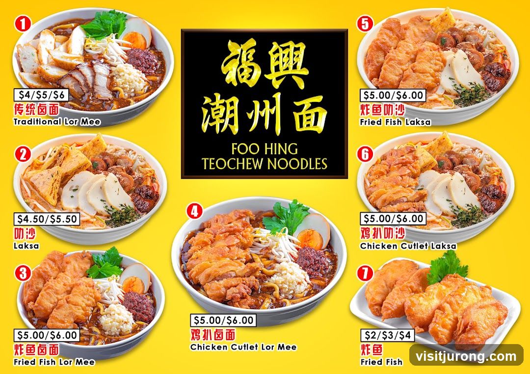 Foo Hing Teochew Noodles Menu
