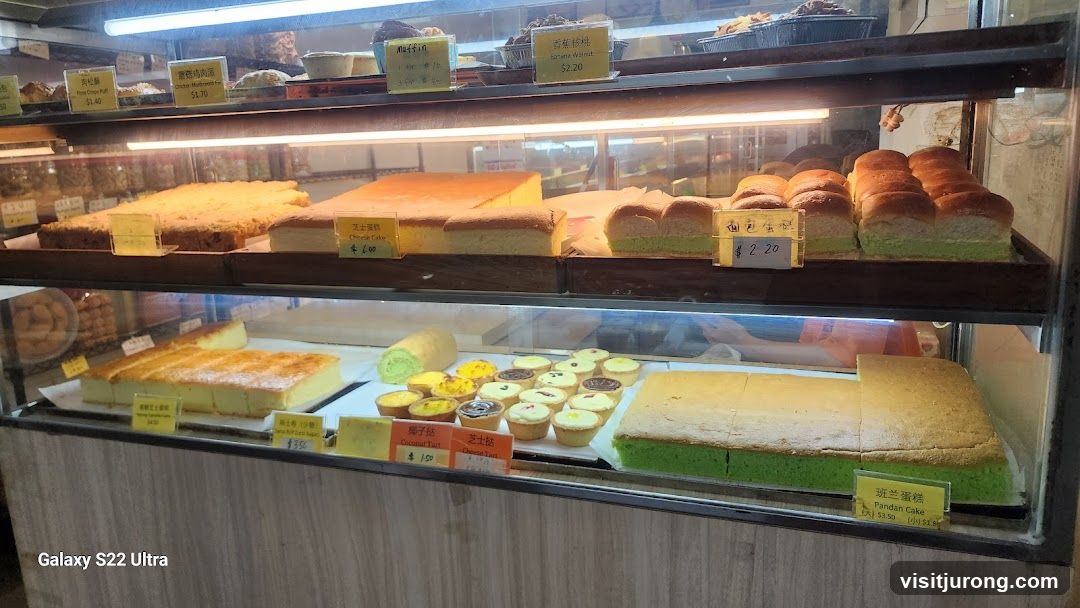 Bakery Display Case