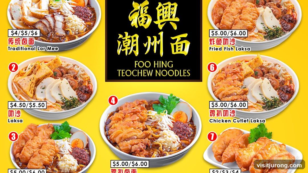 Foo Hing Teochew Noodles Menu