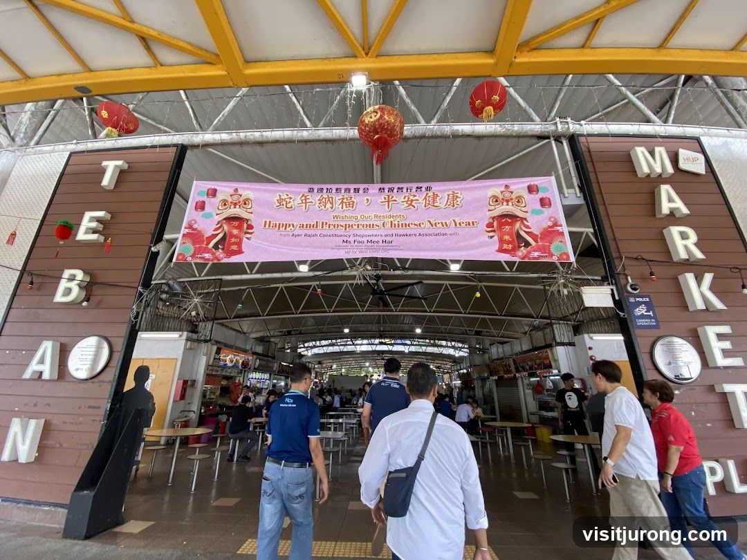Hawker Centre Entrance with Chinese New Year Banner