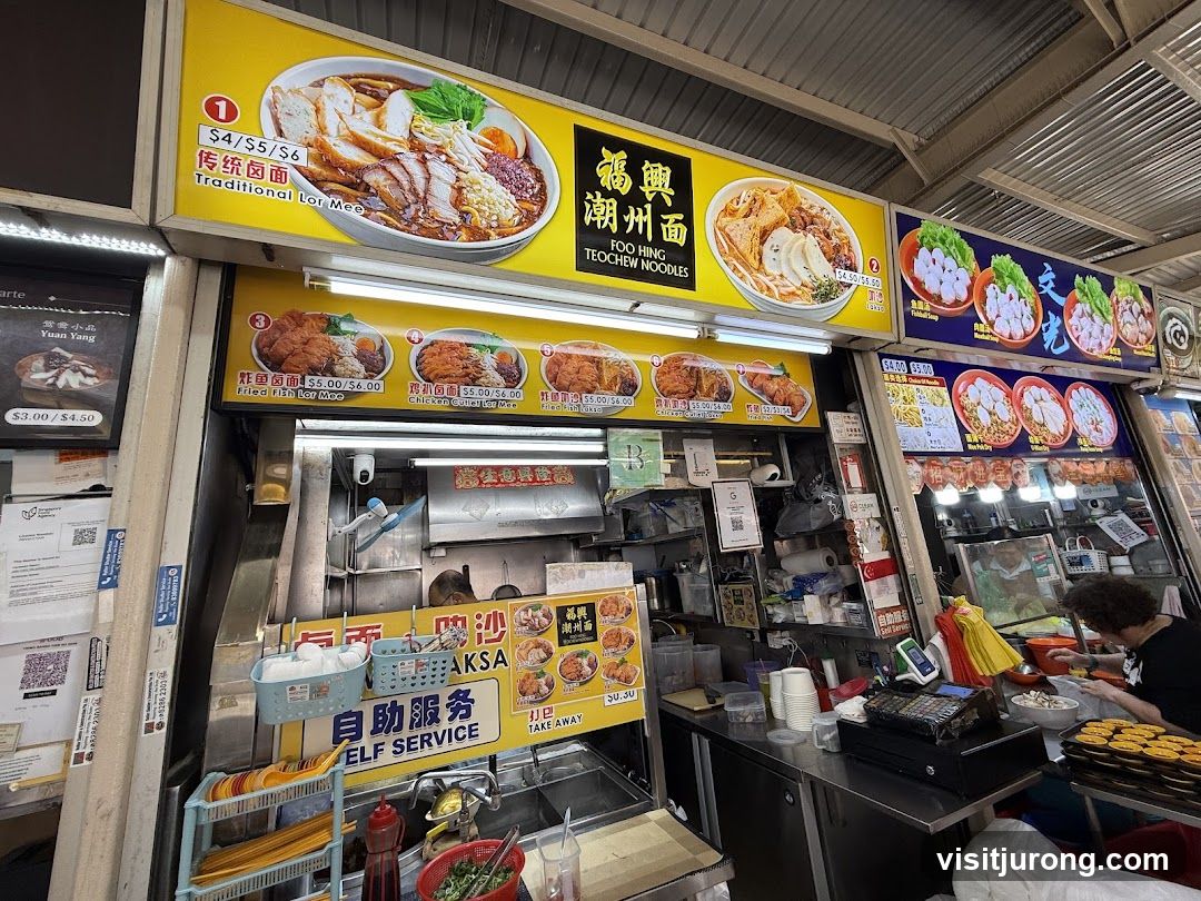Food Stall Menu