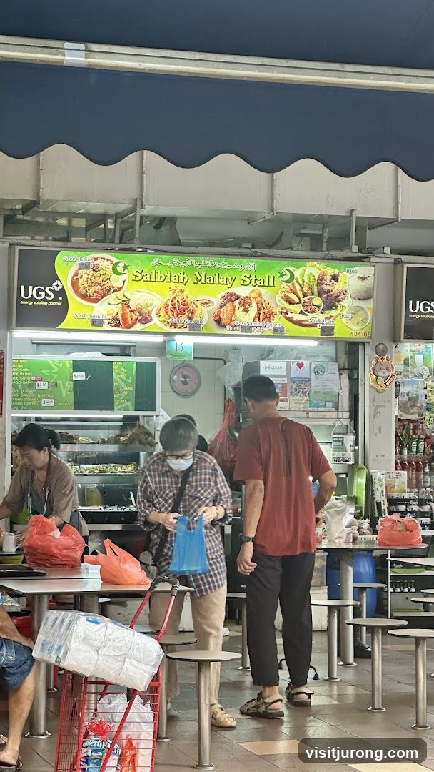 Teban Gardens Wet Market