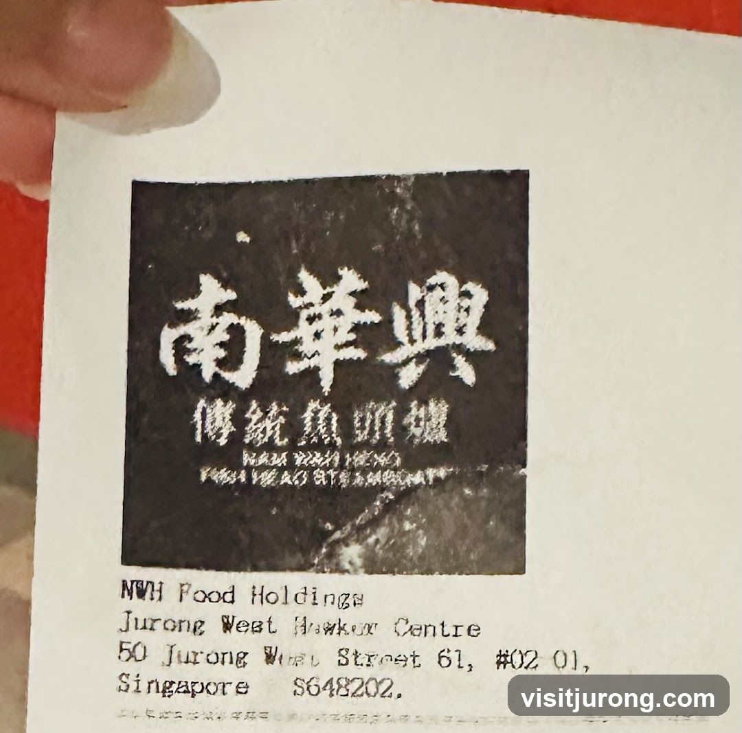 Restaurant Receipt