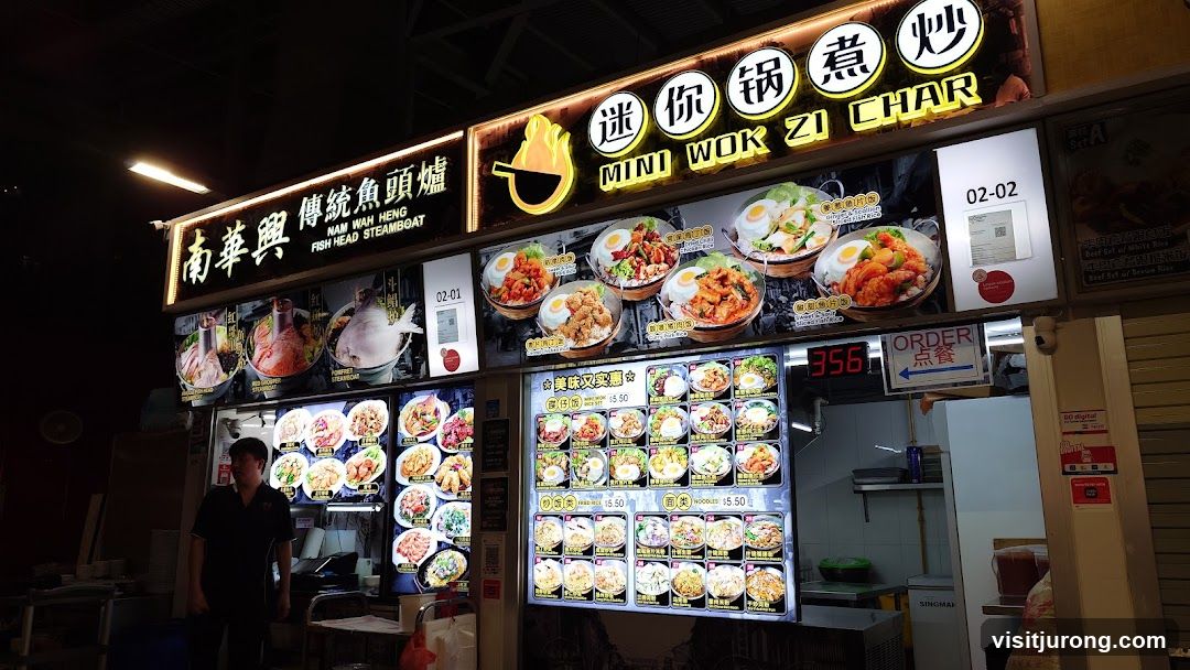 Mini Wok Zi Char and Fish Head Steamboat Stall