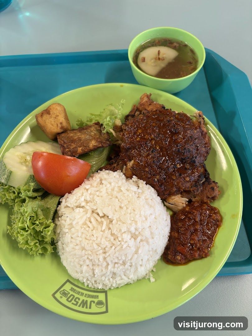 Chicken Rice Meal