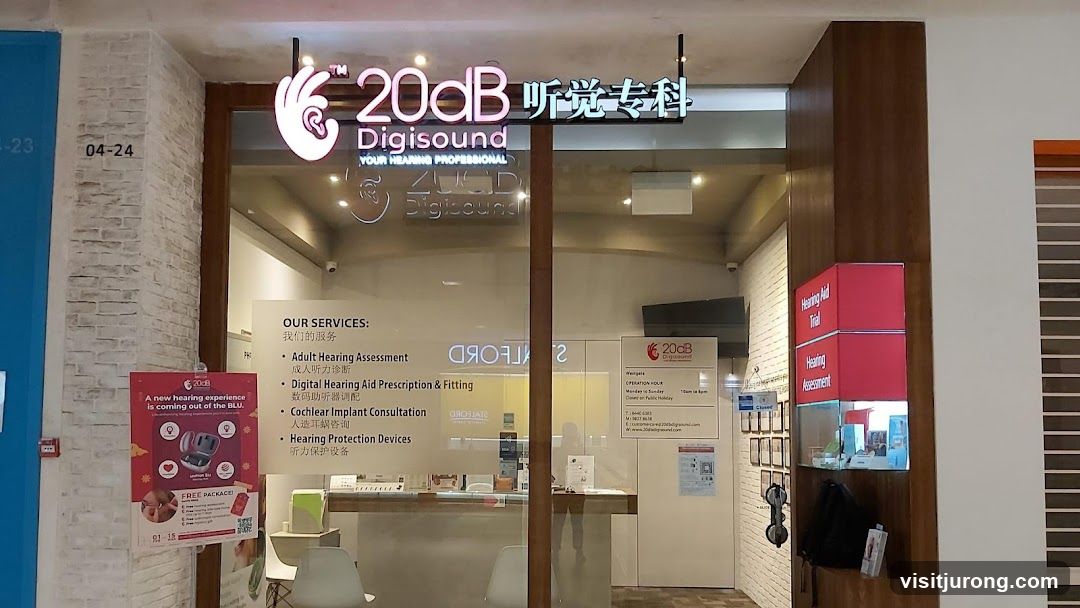 20dB Digisound / 20dB Hearing Singapore (Westgate, Jurong East)