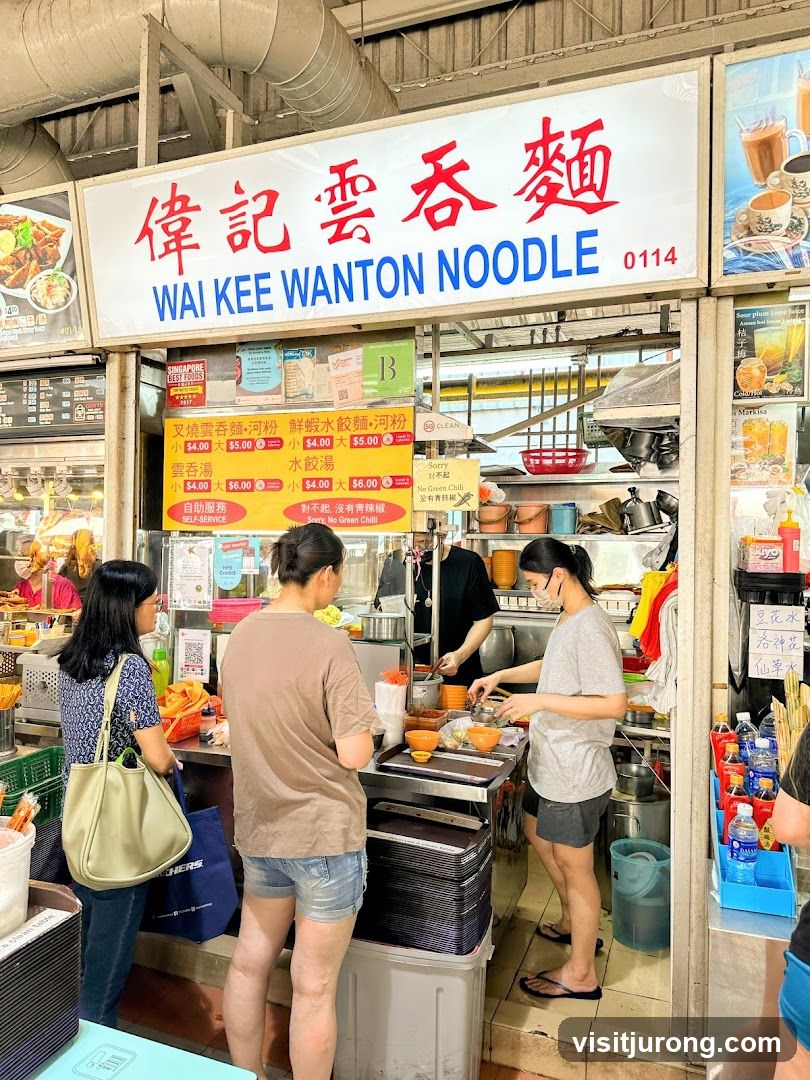 Wai Kee Wanton Noodles